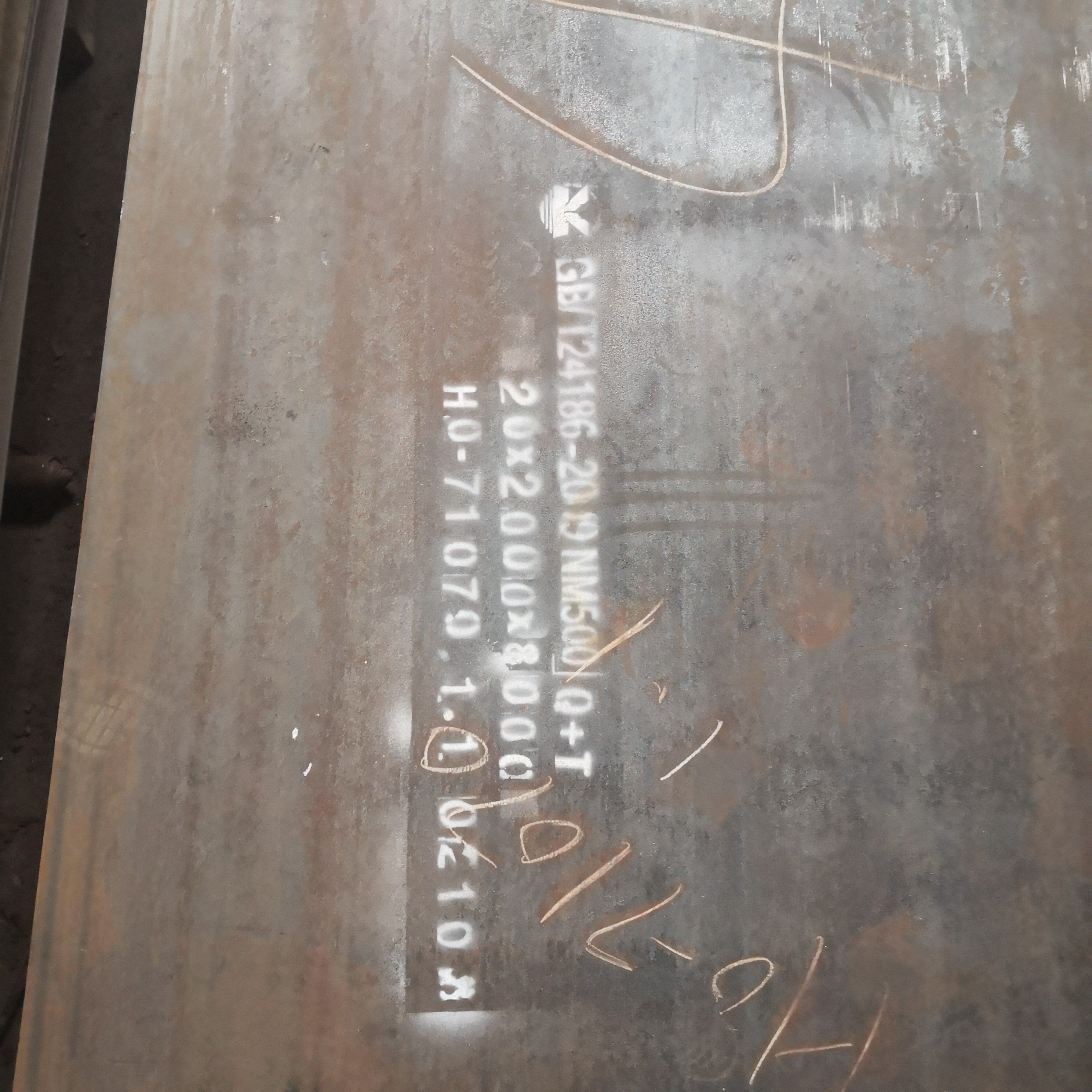 汶川nm500耐磨钢板
