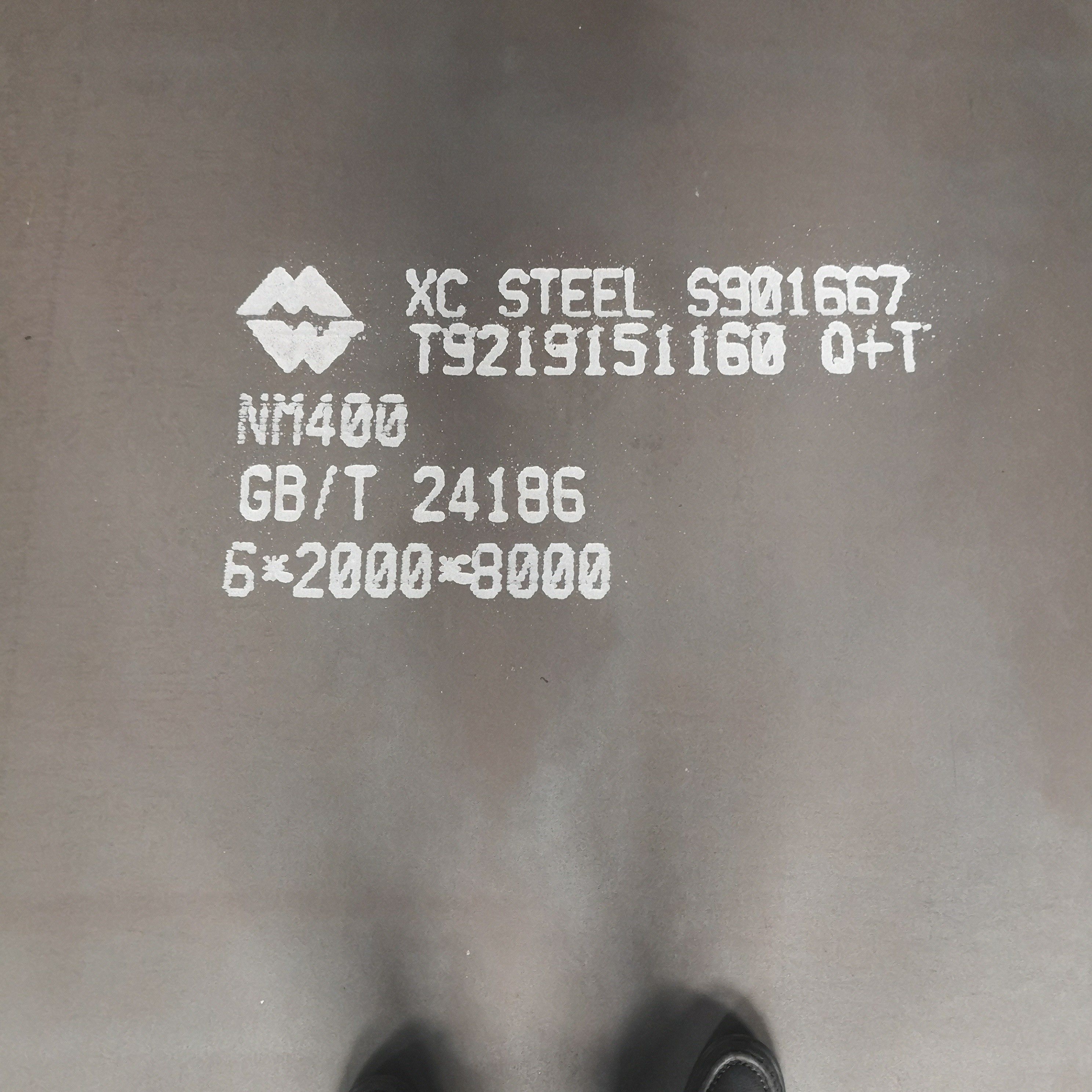 长阳nm400耐磨钢板